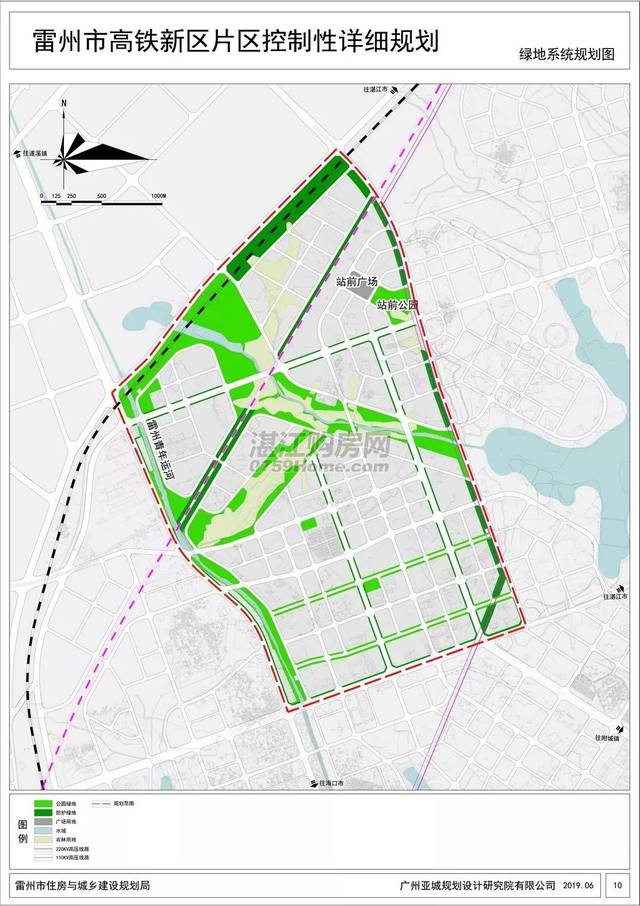 雷州市高铁新区官方规划出炉,雷州将迎来高铁入城新时代!