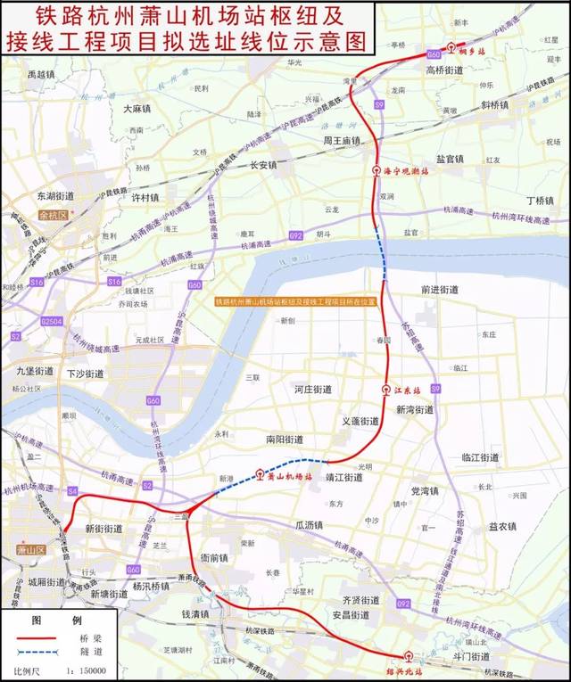 2 根据已批复的《杭州铁路枢细规划(2016-2030年)