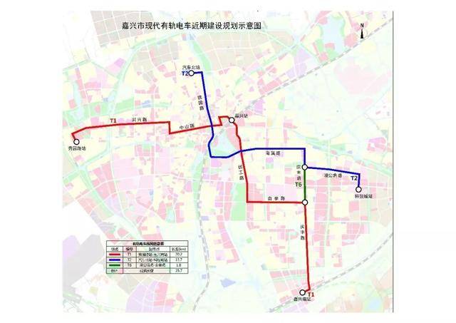 嘉兴市现代有轨电车线网规划方案征求公众意见,涉及7线路98公里