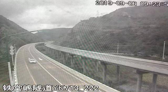 【权威路况】9月6日11时10分全省高速公路路况播报