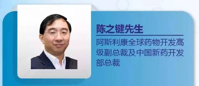 重磅来袭 | 中国首个鸟苷酸环化酶激动剂令泽舒(r),在