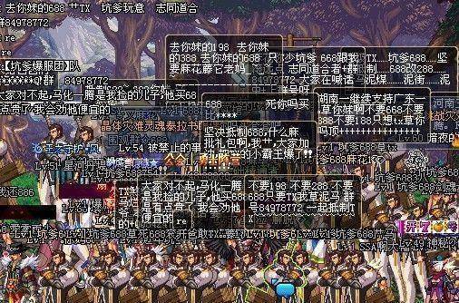 如果DNF出了60版本怀旧服 你是否会去玩?