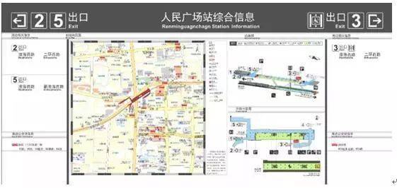 路窝村站将建"地铁小镇 吞天5200,周一围朱丹结婚