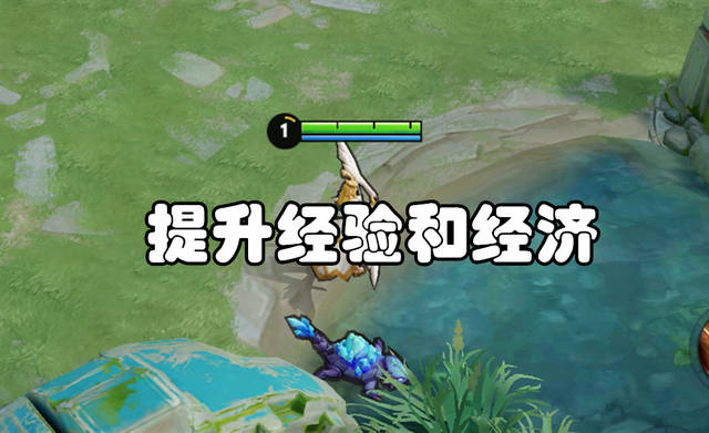 王者荣耀出了4年了,河道蟹的作用究竟是什么?还只知道