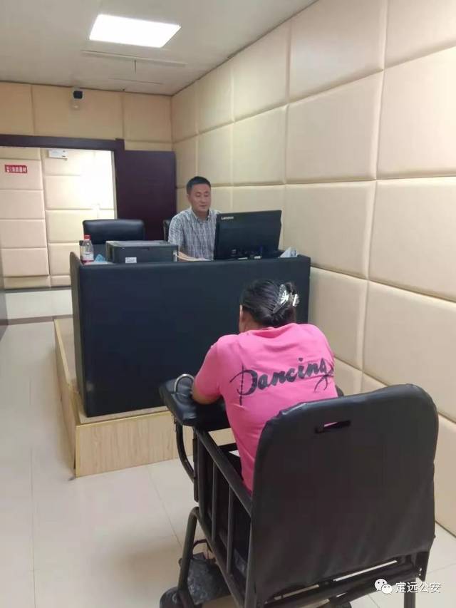 定远警方扫黄现场.卖淫嫖娼,贩卖淫秽物品!
