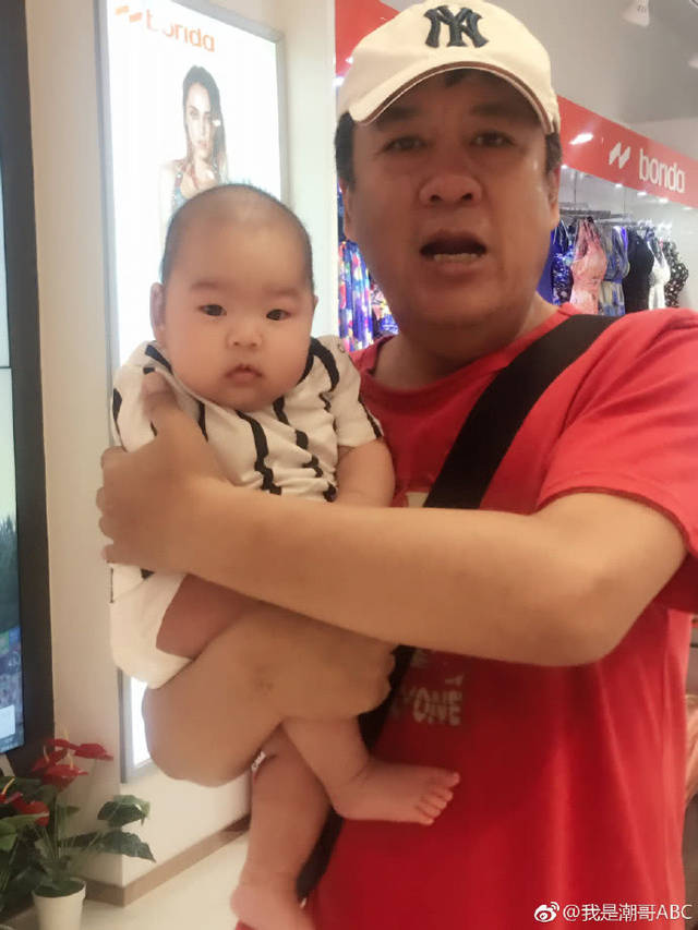 张潮艾丽玛张晔子黄美萍叶晓琳