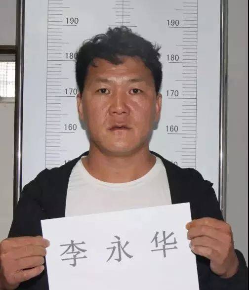 杨志军(绰号:杨志),男,37岁,纳西族,丽江市玉龙纳西族自治县大具乡