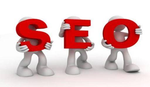 seo优化技术：如何提高关键词排名