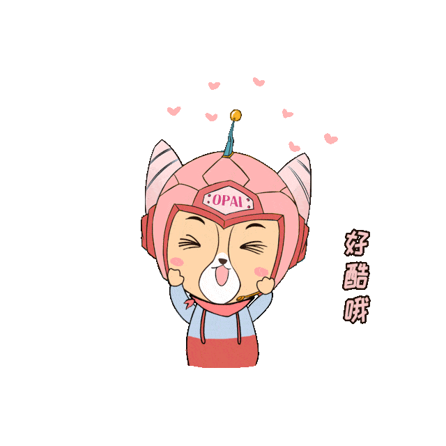 喜讯!欧派广西贵港基地首批电动车正式下线,全国市场全覆盖!