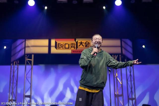 平均二十秒爆笑全球一次,《巡演秀大》技巧脱口墨尔本站圆满a爆笑!全场的射影图片