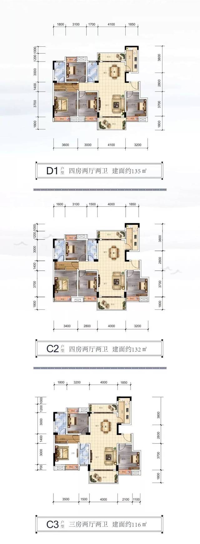 崇义0元疯抢价值168元"书香华府·萌宠动物城"门票.