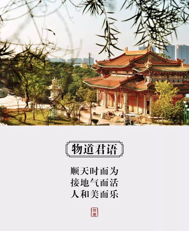 日升月落!同安12个时辰竟美的这么惊心动魄.