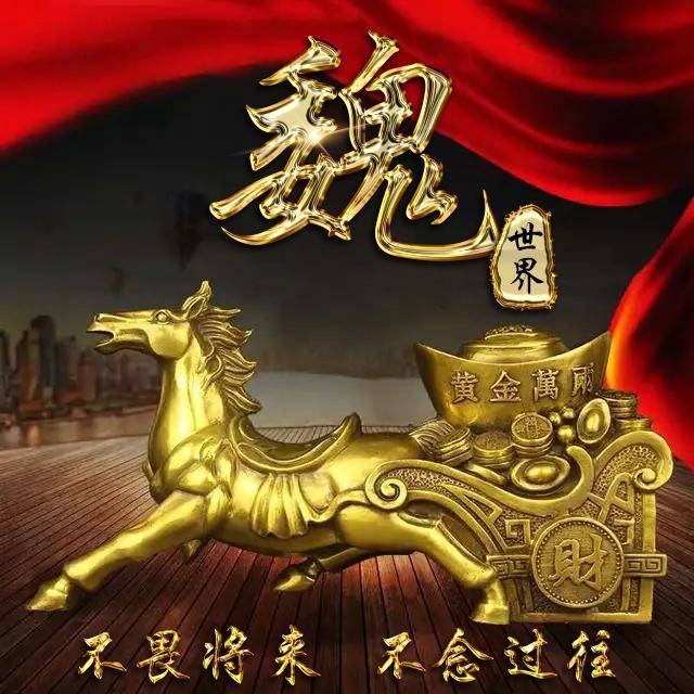 2019超个性的微信姓氏头像,30多款不用样式头像,看看有没有你的