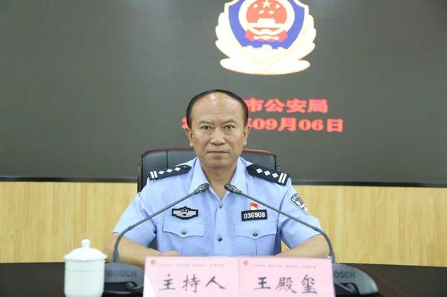 榆林一黑恶势力被拿下已批捕2名公职人员冻结112亿元