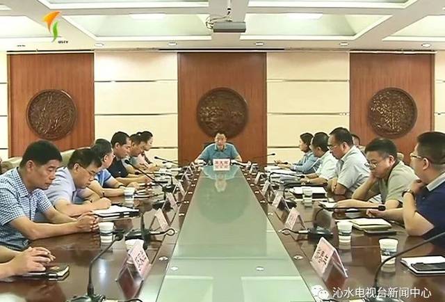 重磅沁水县最新人事任免名单公布