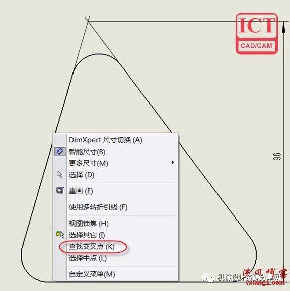 SolidWorks工程图尺寸快速标注技巧总结