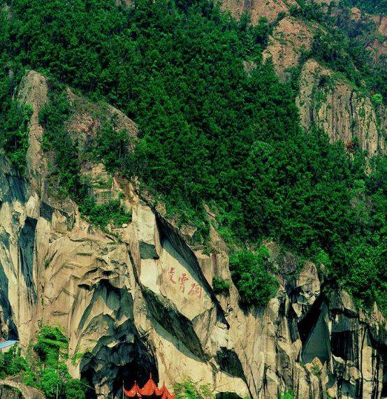 汤山方山国家地质公园规划修编出炉!