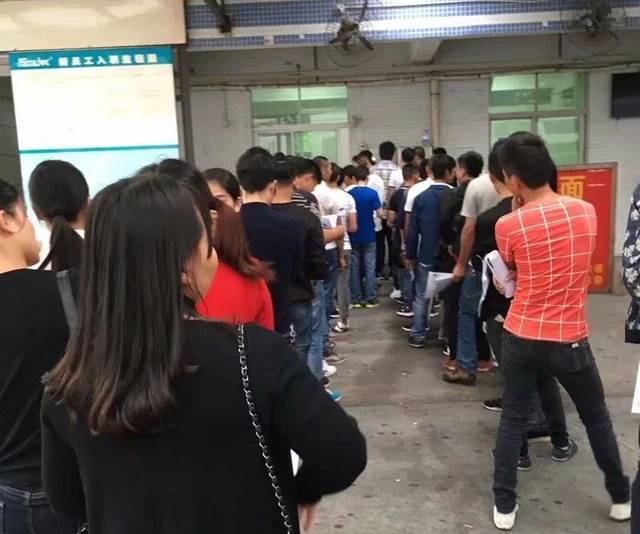 临武农村青年东莞万人大厂打工记