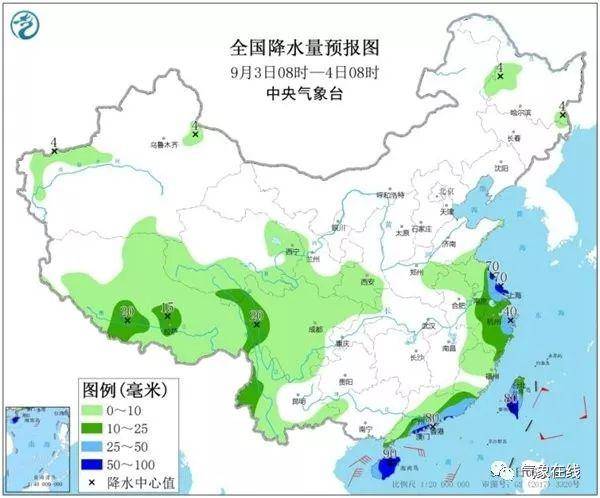 此外,海南屯昌,浙江上虞,嘉兴,杭州,上海以及等地雨势都不小,局地还图片