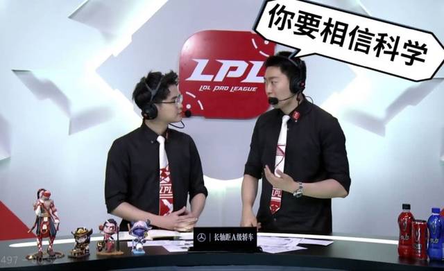 相信科学更要信管理学?管大校怼KI上校!却奶