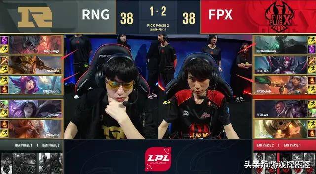 fpx夺冠后ig粉丝在热门微博下嘲讽大韩双c你怎么看
