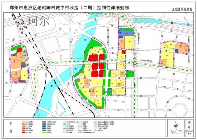 用地性质分为居住用地,商业服务业设施用地,道路与交通设施用地,绿化