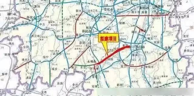 祁阳境内第二条高速公路正式启动!