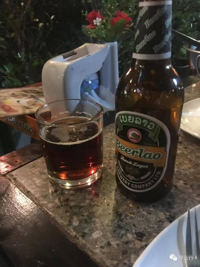老挝啤酒