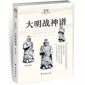 被捉时,不能"引义自裁,反而"隐忍偷生,他们与铁铉,暴昭等文臣相比