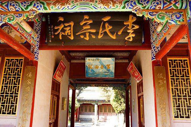 唐朝有三个李家,陇西李氏地位最高,李世民的家族地位最低
