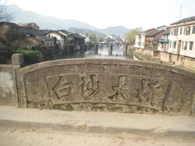 浏阳·白沙古镇