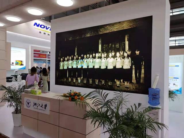 团队心声--浙江大学光电学院参展团队代表感言