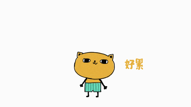 不是上海的小可爱们也不要觉得事不关己哦,因为到2020年底,全国46个