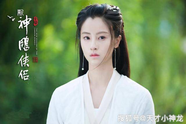 毛晓慧曾在新版的电视剧《神雕侠侣》中出演小龙女,引起了很多网友的