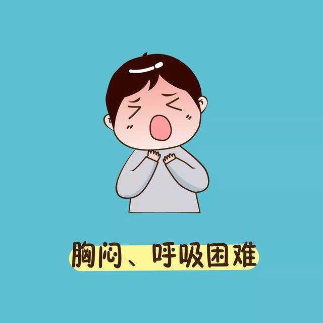 先心病,重度肺动脉高压,真的就没有手术机会了吗?