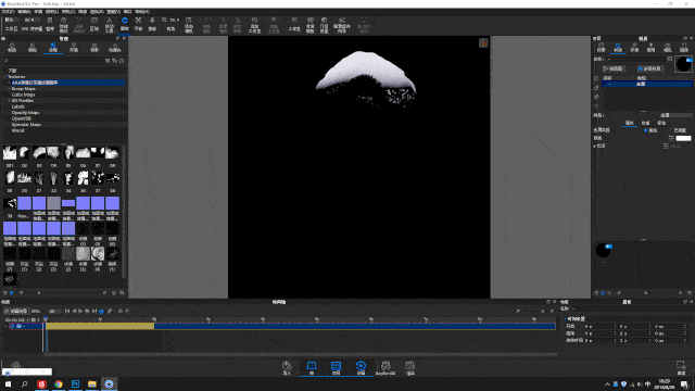 五个步骤教会你-keyshot8.0移位动画