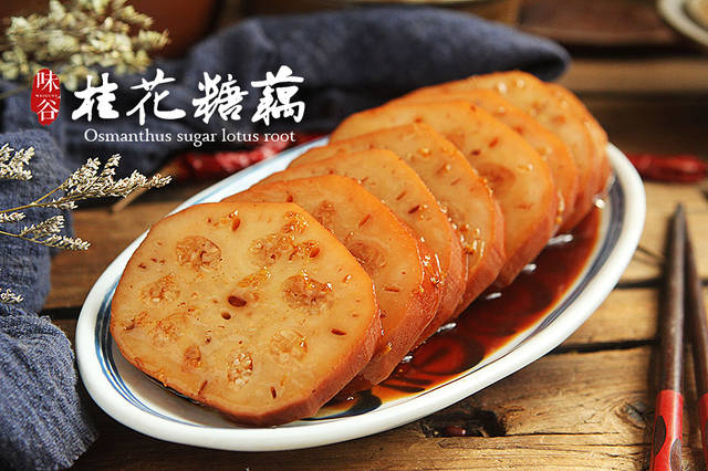 中餐厅3林大厨的桂花糖藕在家轻松做软糯香甜好吃不腻