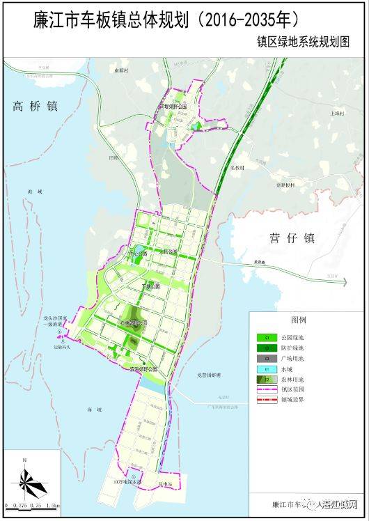 镇区公绿地系统规划图 来源:廉江市人民政府网 用地镇区城镇车板镇