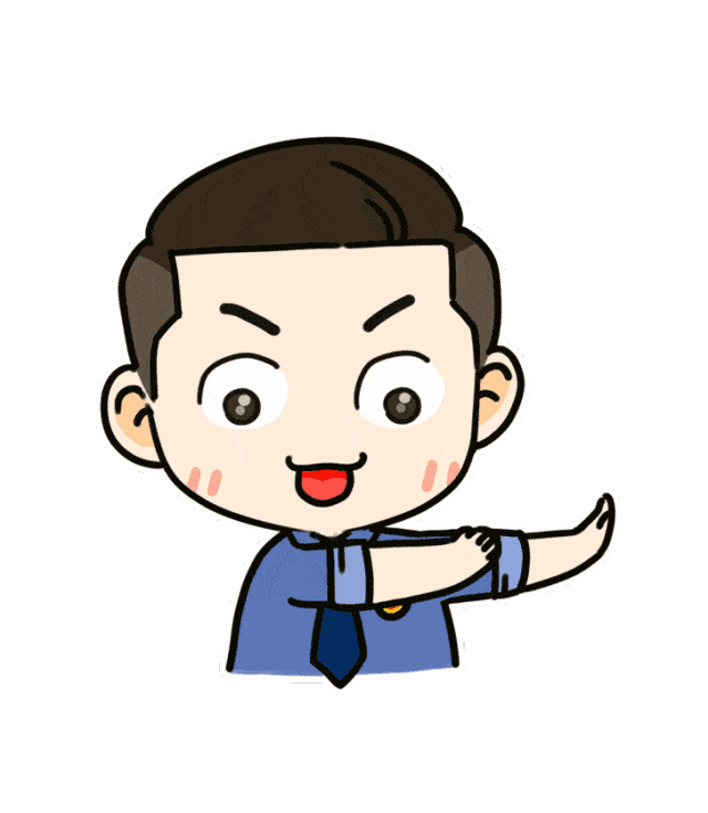 小编在学习的赛场上等着大家
