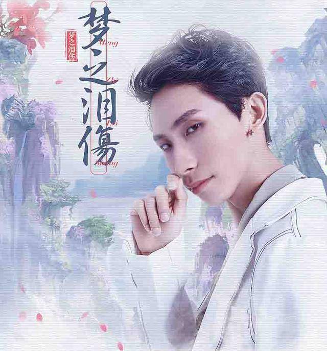 王者荣耀:梦泪迎来直播周年庆,AG菲菲直冲榜1