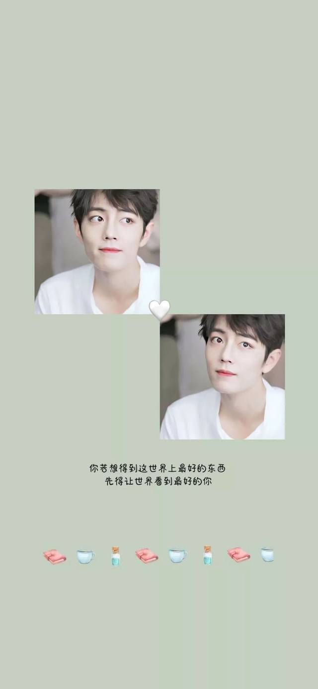 高清丨肖战壁纸/头像