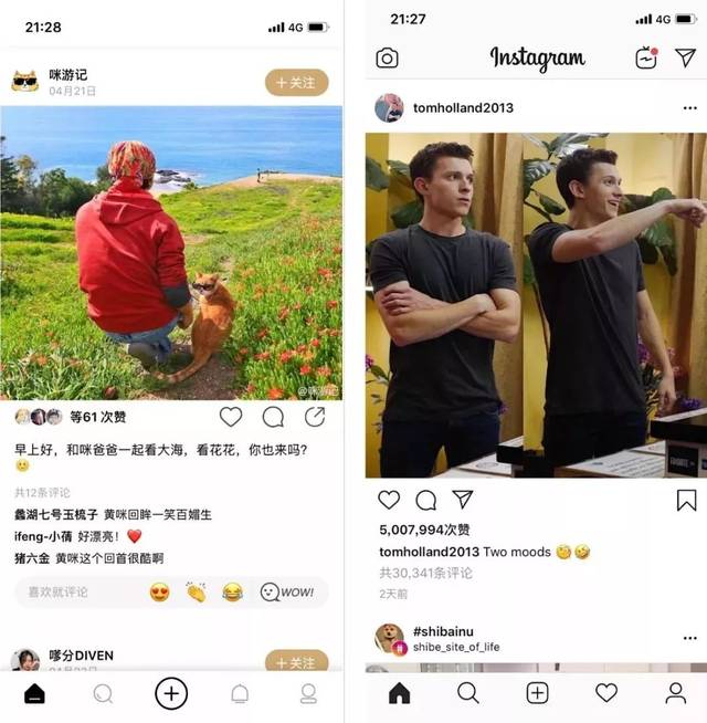 " 熟悉instagram的人 在看到"绿洲"之后 不难发出这样的感叹 左绿洲