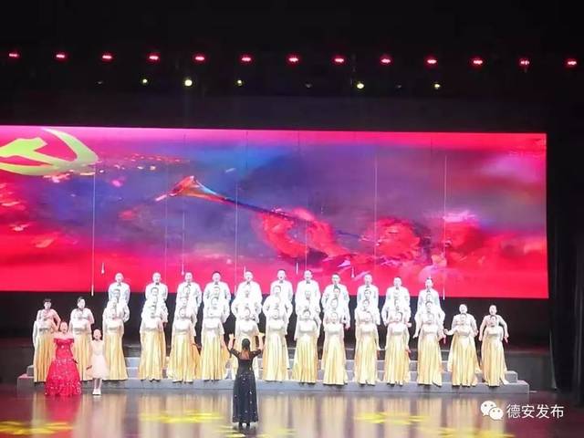 大合唱《红船向未来》独唱歌曲《美若江右》小组唱《万泉河水》在全体