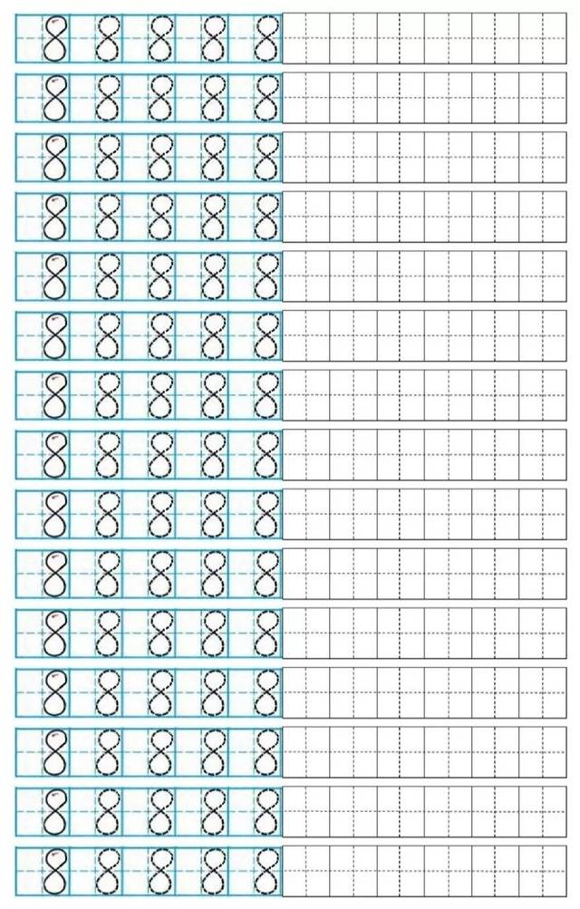 小学数字0-9在田字格中的规范写法!(附描红字帖模板，可打印)