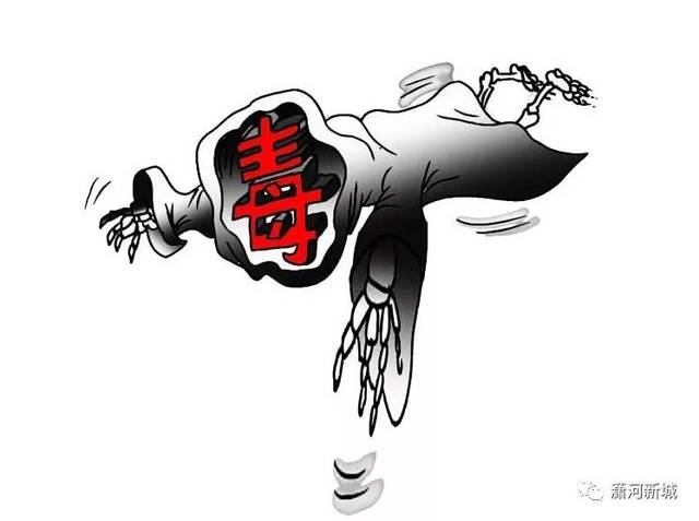 榆次:5人被抓!1女4男,涉案金额60多万!