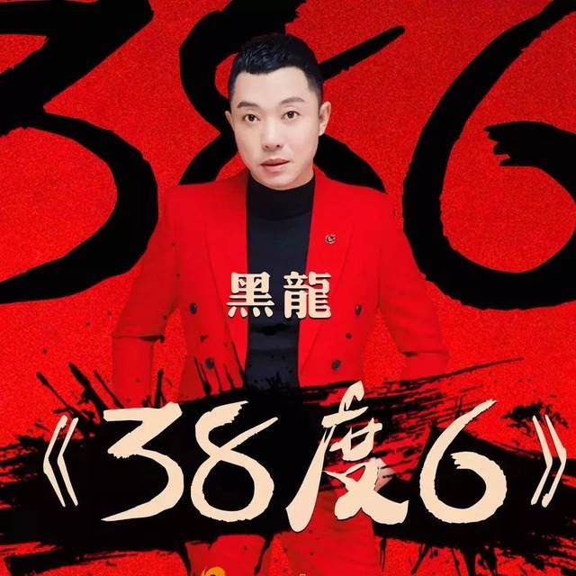 王力宏要来聊城了!聊城巨星演唱会震撼来袭,你