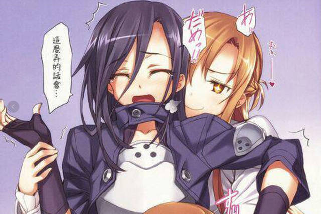 刀剑神域:如果桐人是女的,剧情会如何发展?须