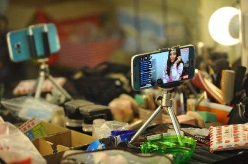 直播平台交易平台是什么意思