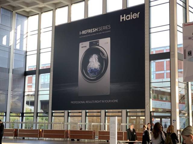 空气洗是什么?2019IFA海尔3分钟讲明白了!