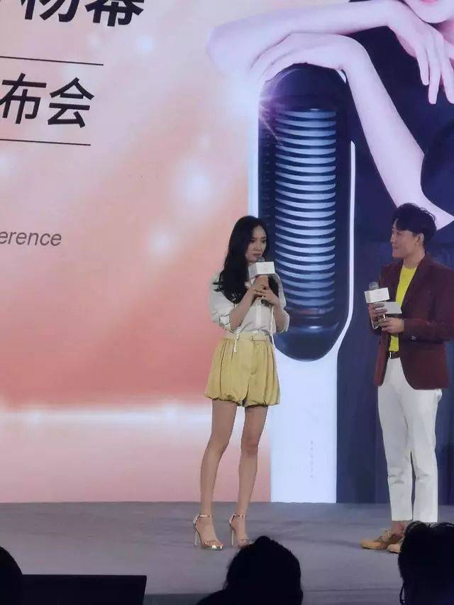 杨紫真实身高曝光,腿粗又短,杨幂167的腿跟她不一样!